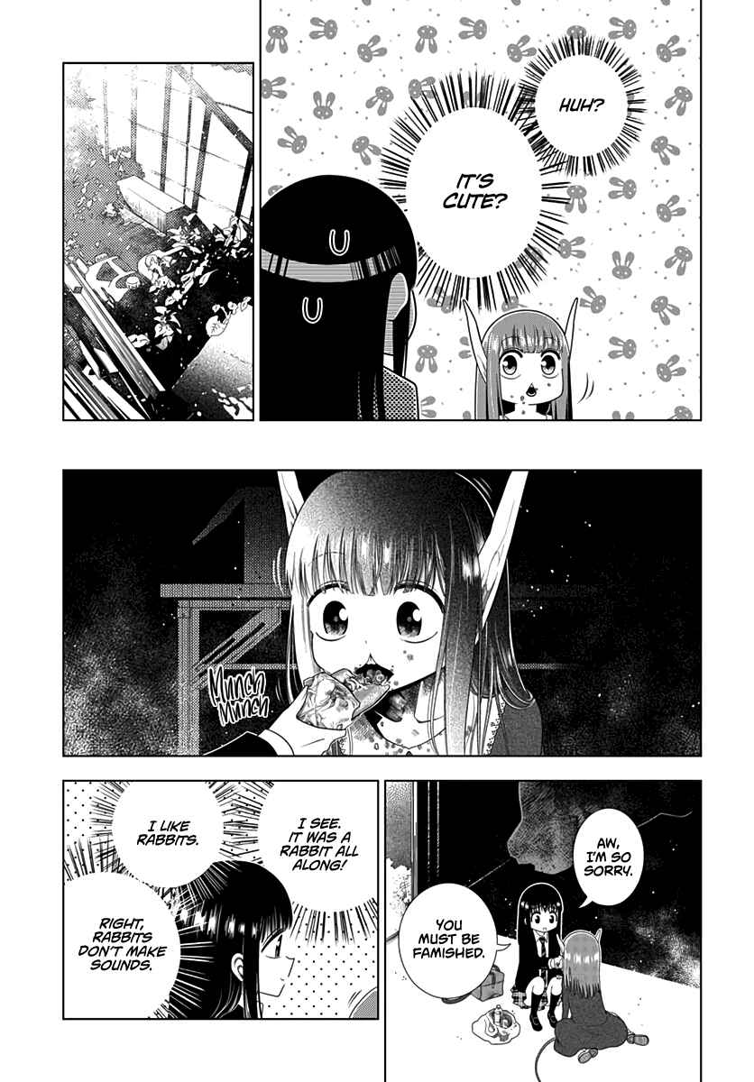Page 19 Chapter Unknown_4662 Aoi no Yukiusagi
