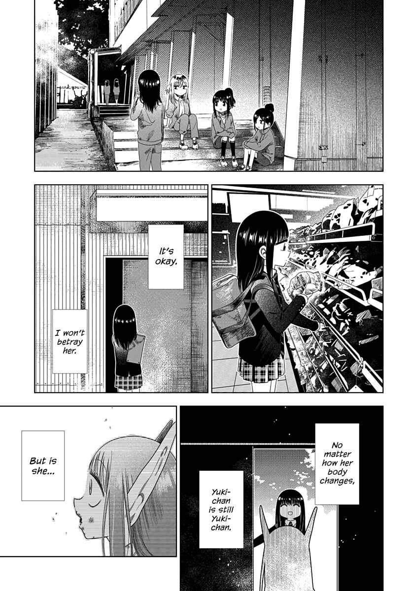 Page 21 Chapter Unknown_4662 Aoi no Yukiusagi