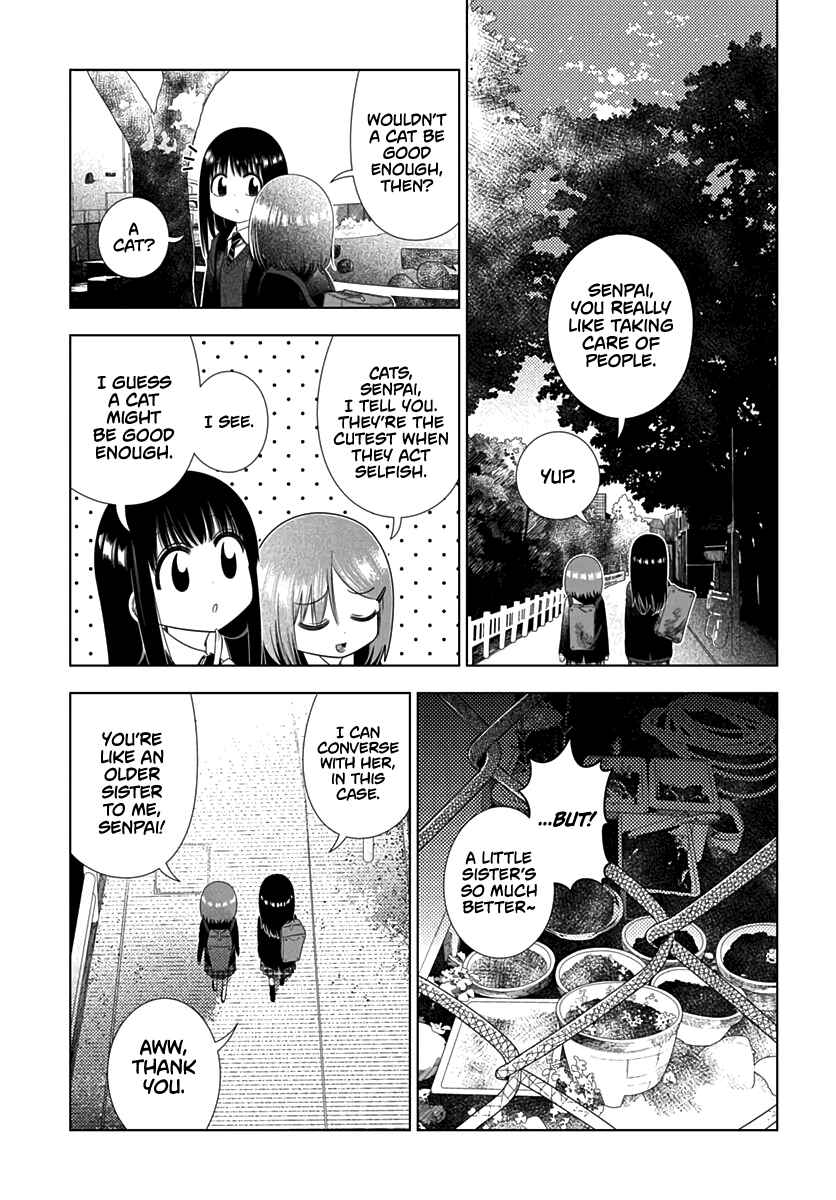 Page 5 Chapter Unknown_4662 Aoi no Yukiusagi