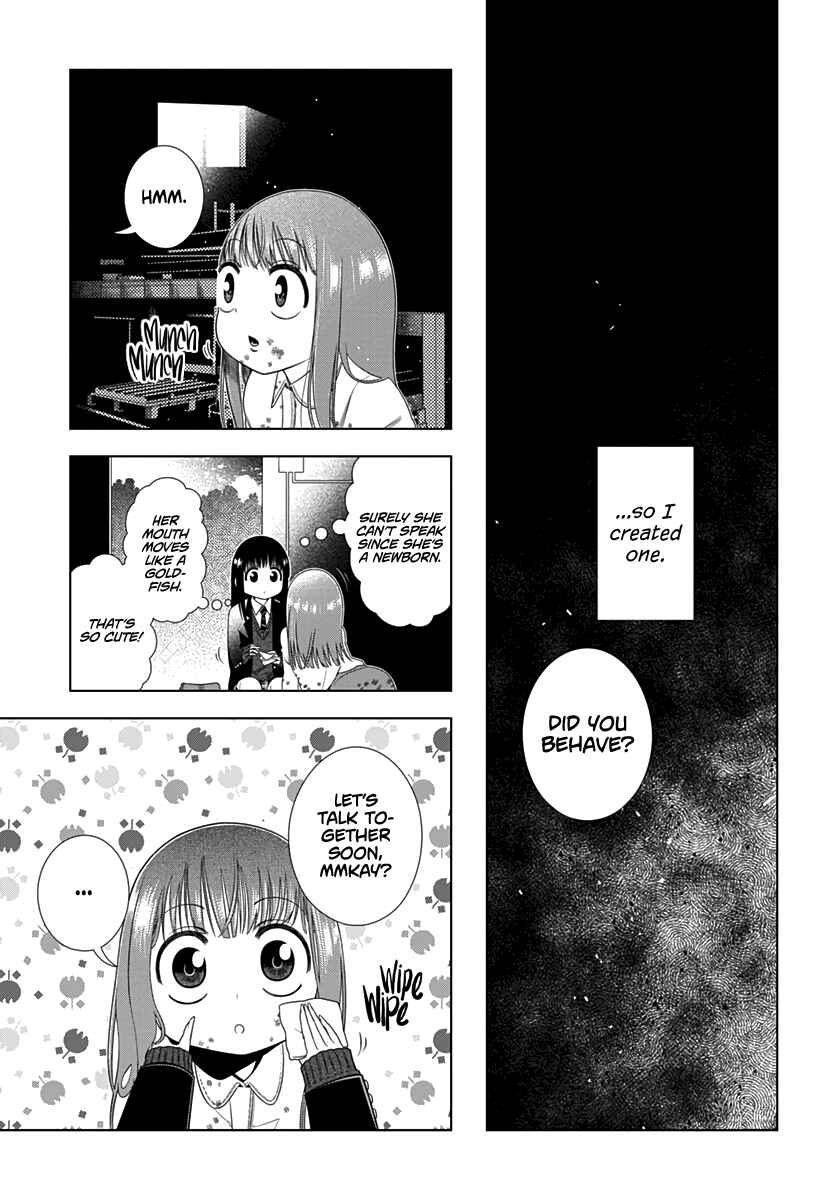 Page 9 Chapter Unknown_4662 Aoi no Yukiusagi