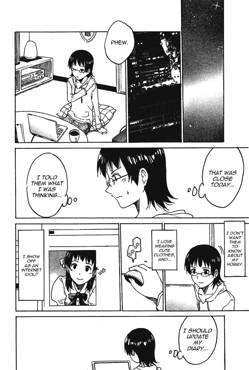 Page 3 Chapter 17 Idol no Akahon
