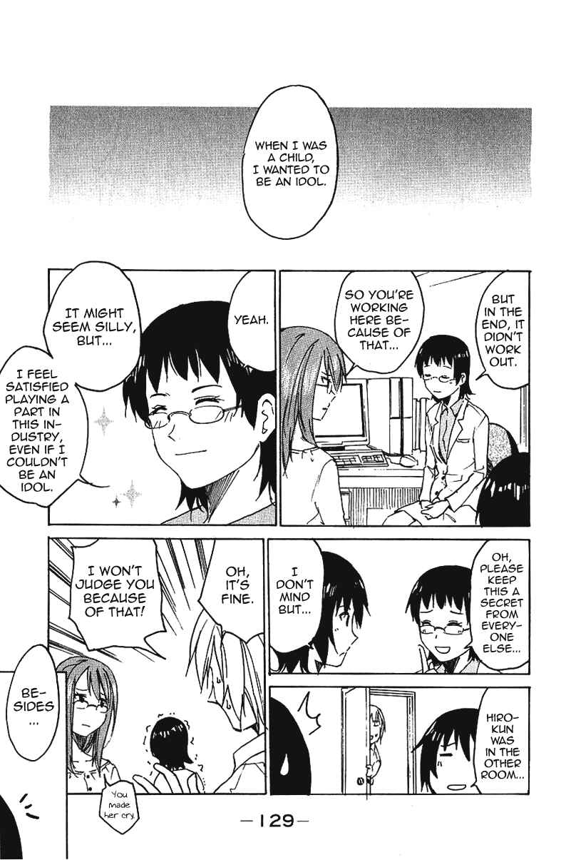 Page 6 Chapter 17 Idol no Akahon
