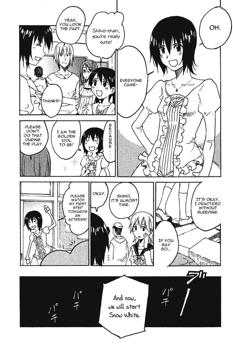 Page 6 Chapter 16 Idol no Akahon