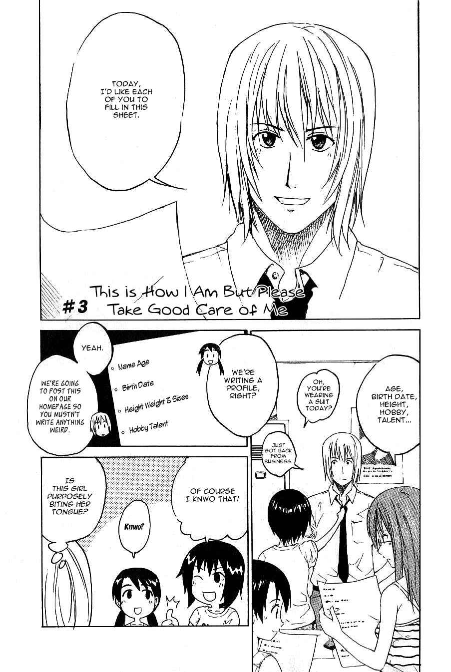 Page 3 Chapter 3 Idol no Akahon