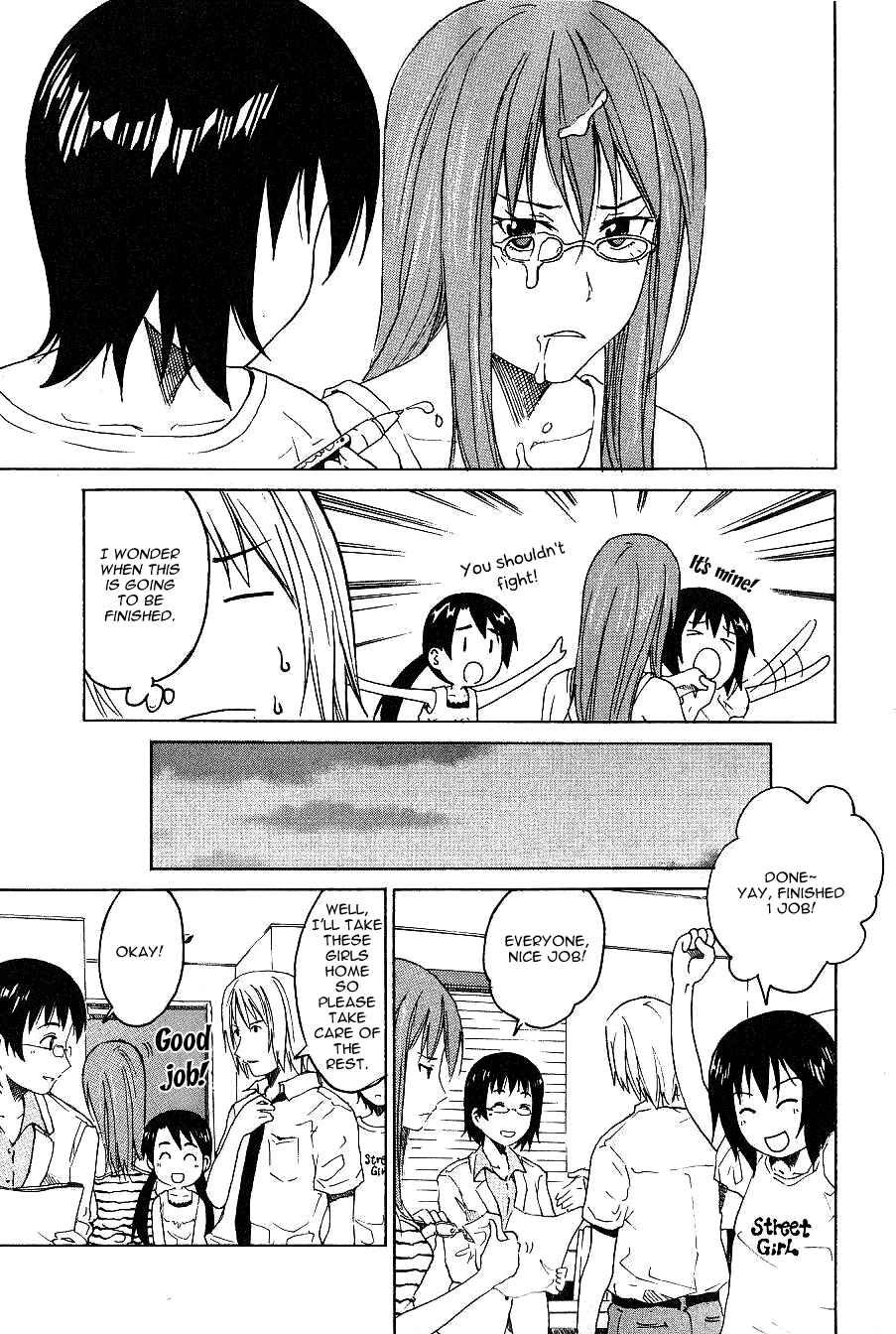 Page 7 Chapter 3 Idol no Akahon