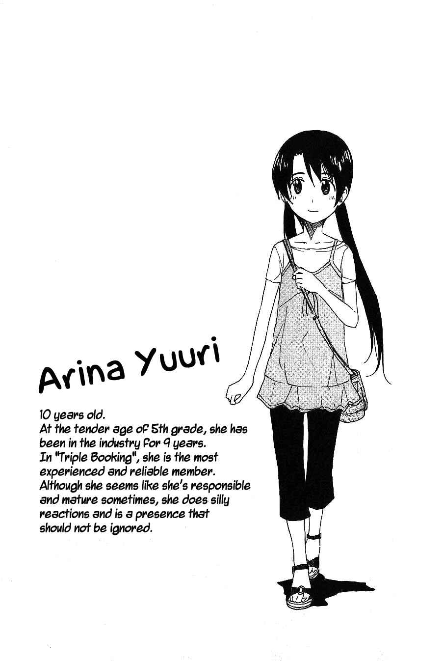Page 9 Chapter 3 Idol no Akahon