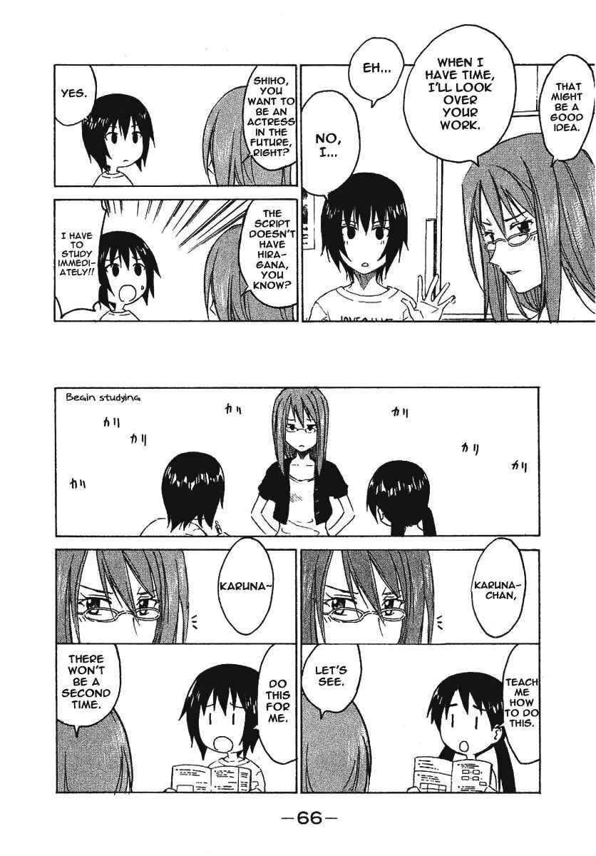 Page 6 Chapter 8 Idol no Akahon