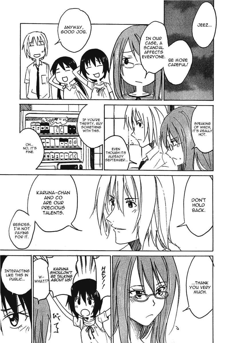 Page 9 Chapter 13 Idol no Akahon