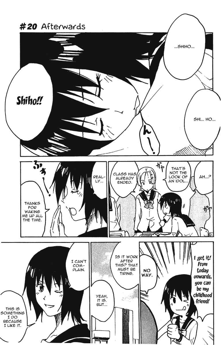 Page 2 Chapter 20 Idol no Akahon