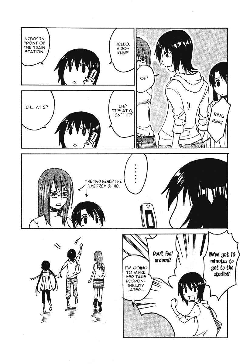 Page 5 Chapter 20 Idol no Akahon