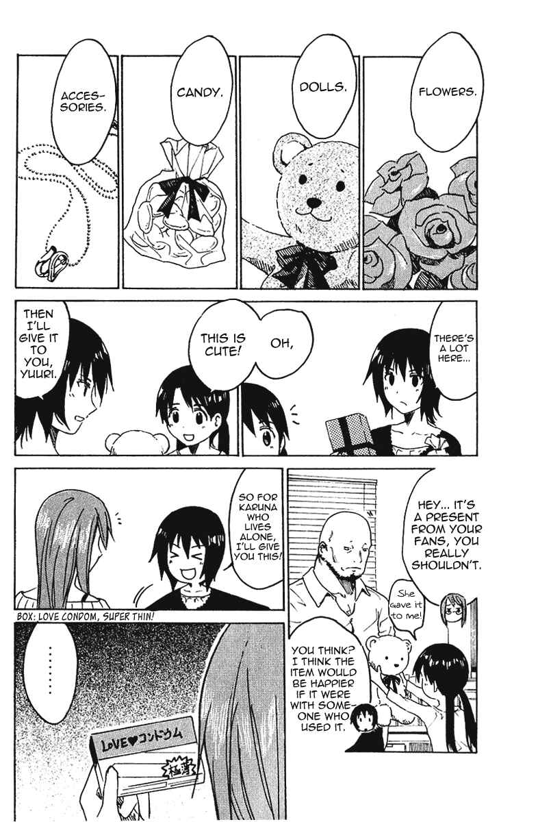 Page 4 Chapter 18 Idol no Akahon