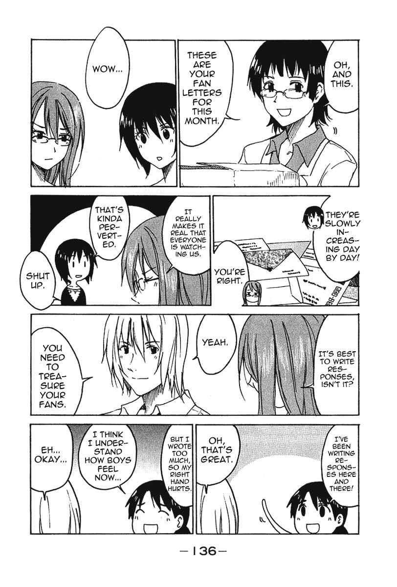 Page 5 Chapter 18 Idol no Akahon