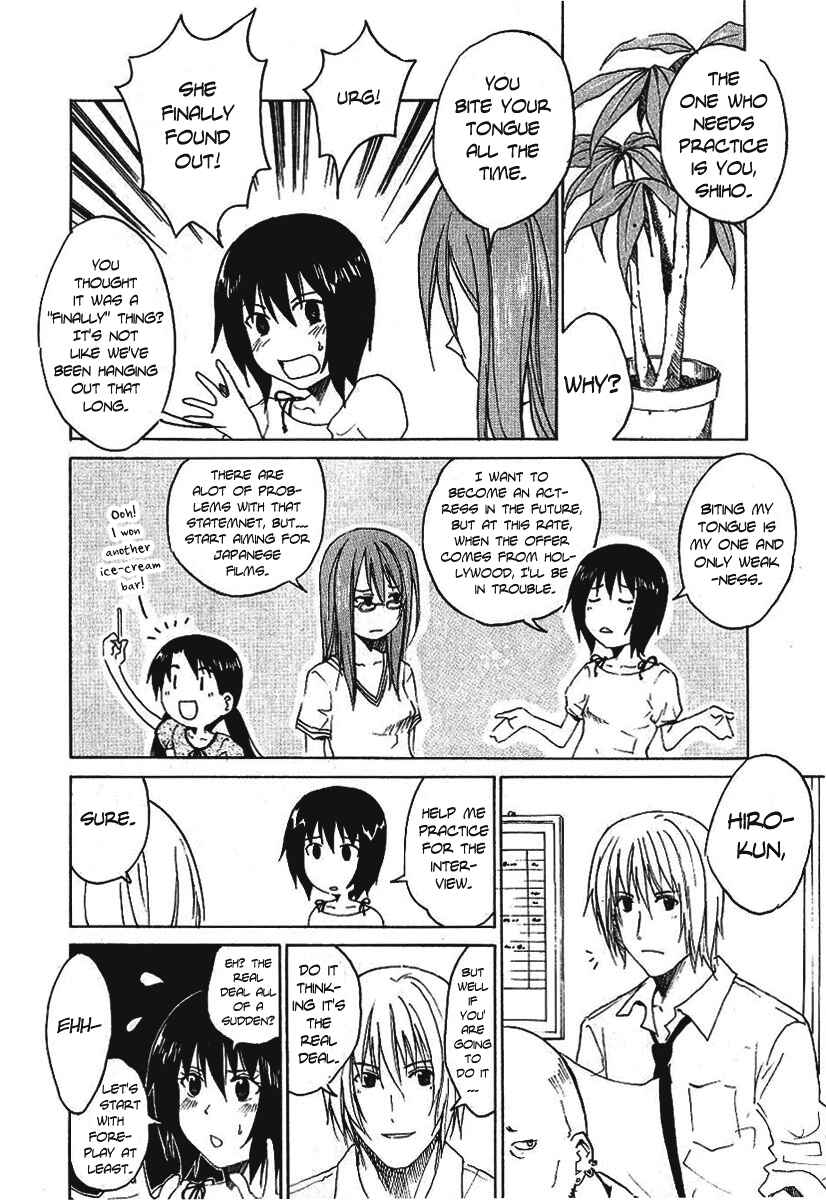 Page 3 Chapter 7 Idol no Akahon