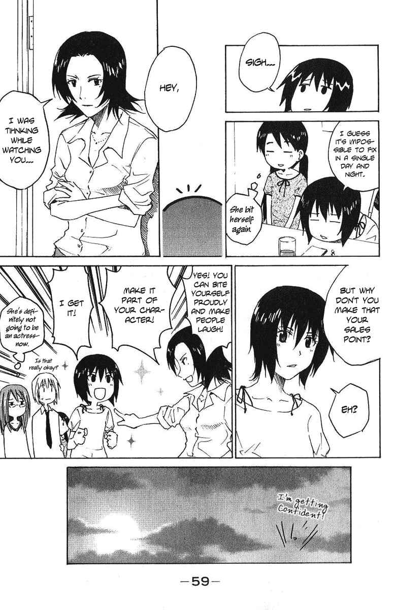 Page 6 Chapter 7 Idol no Akahon