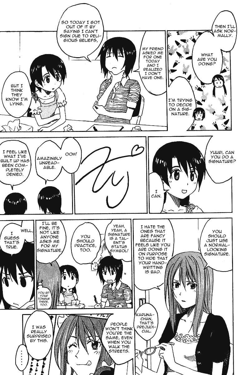 Page 6 Chapter 6 Idol no Akahon
