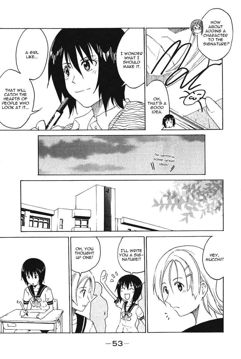 Page 8 Chapter 6 Idol no Akahon