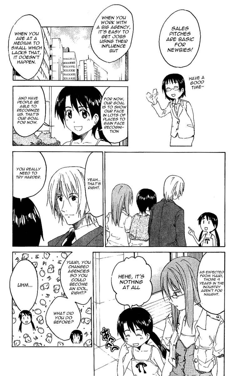 Page 4 Chapter 4 Idol no Akahon
