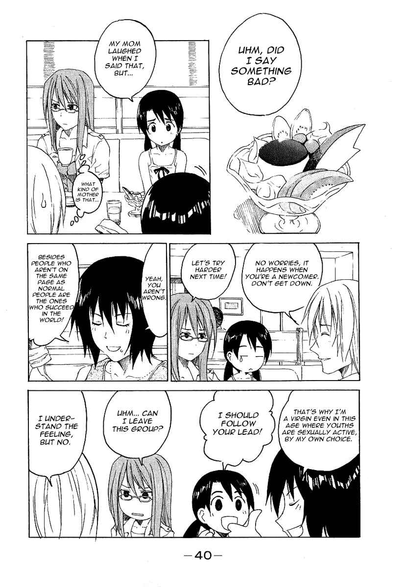 Page 8 Chapter 4 Idol no Akahon