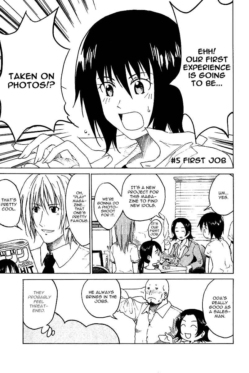 Page 2 Chapter 5 Idol no Akahon