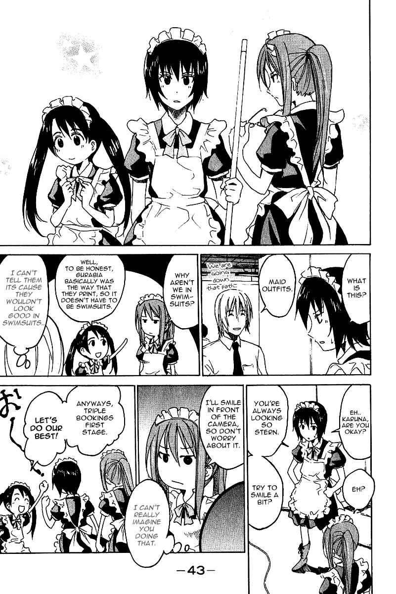 Page 4 Chapter 5 Idol no Akahon