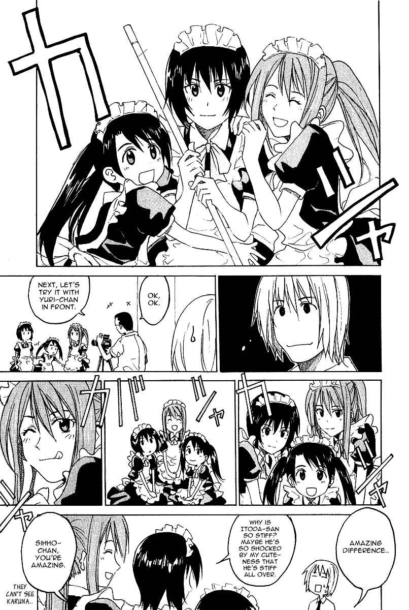 Page 6 Chapter 5 Idol no Akahon
