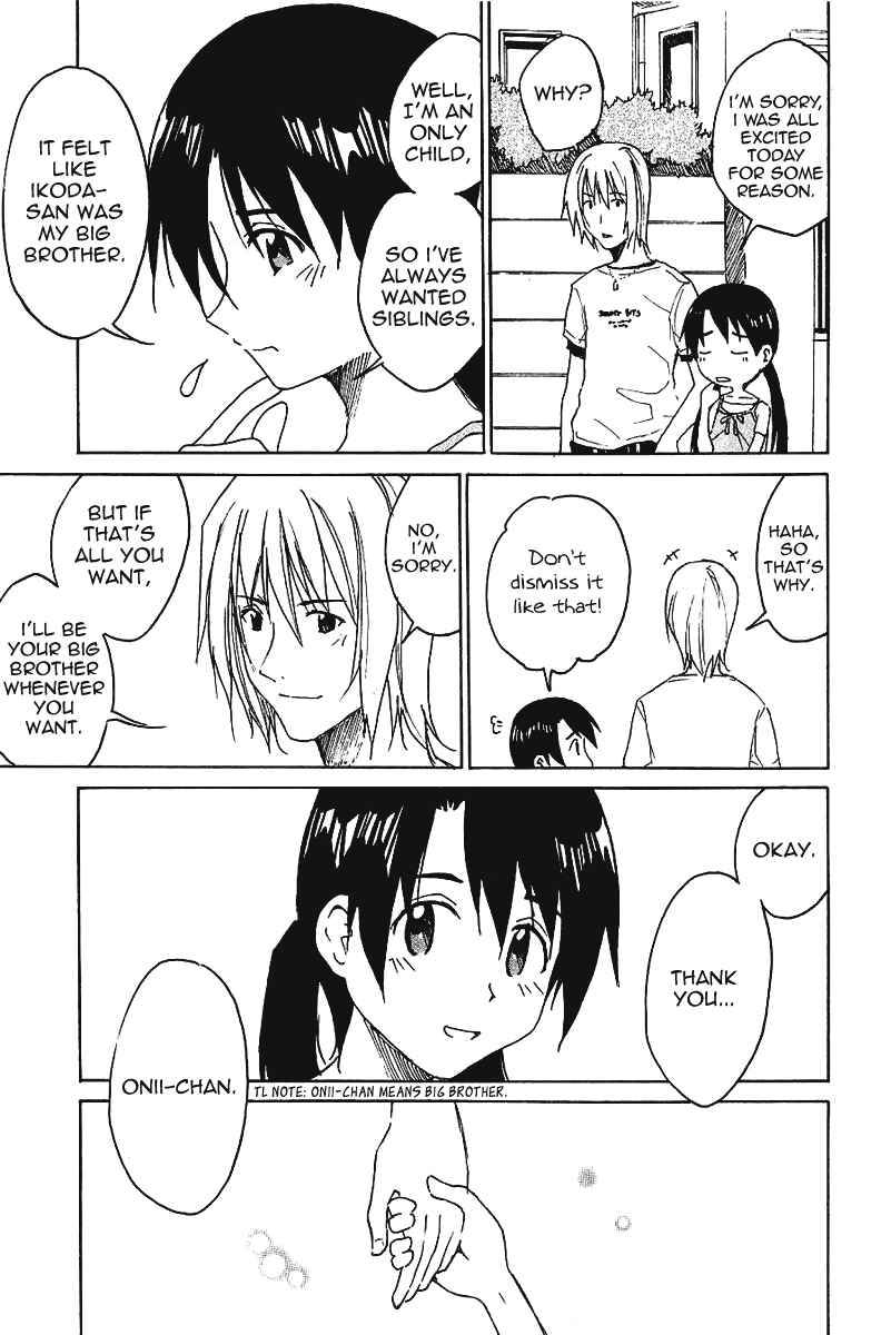 Page 7 Chapter 14 Idol no Akahon
