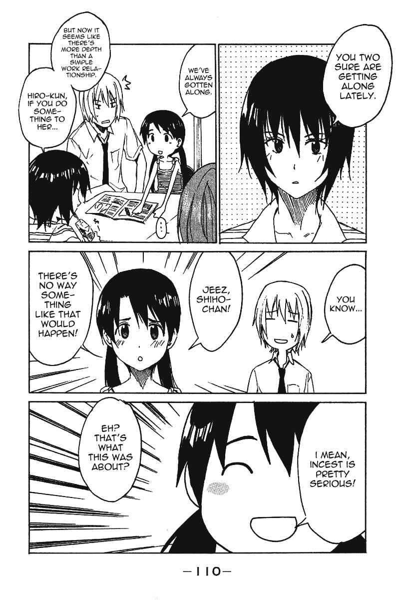 Page 8 Chapter 14 Idol no Akahon