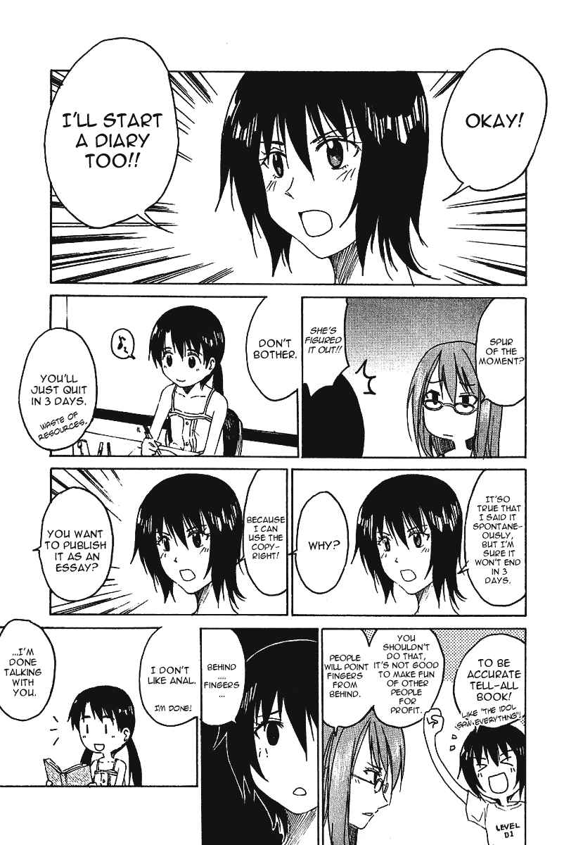 Page 8 Chapter 12 Idol no Akahon