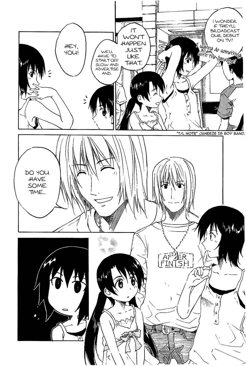 Page 3 Chapter 2 Idol no Akahon