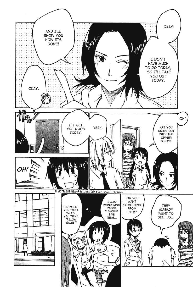 Page 4 Chapter 11 Idol no Akahon