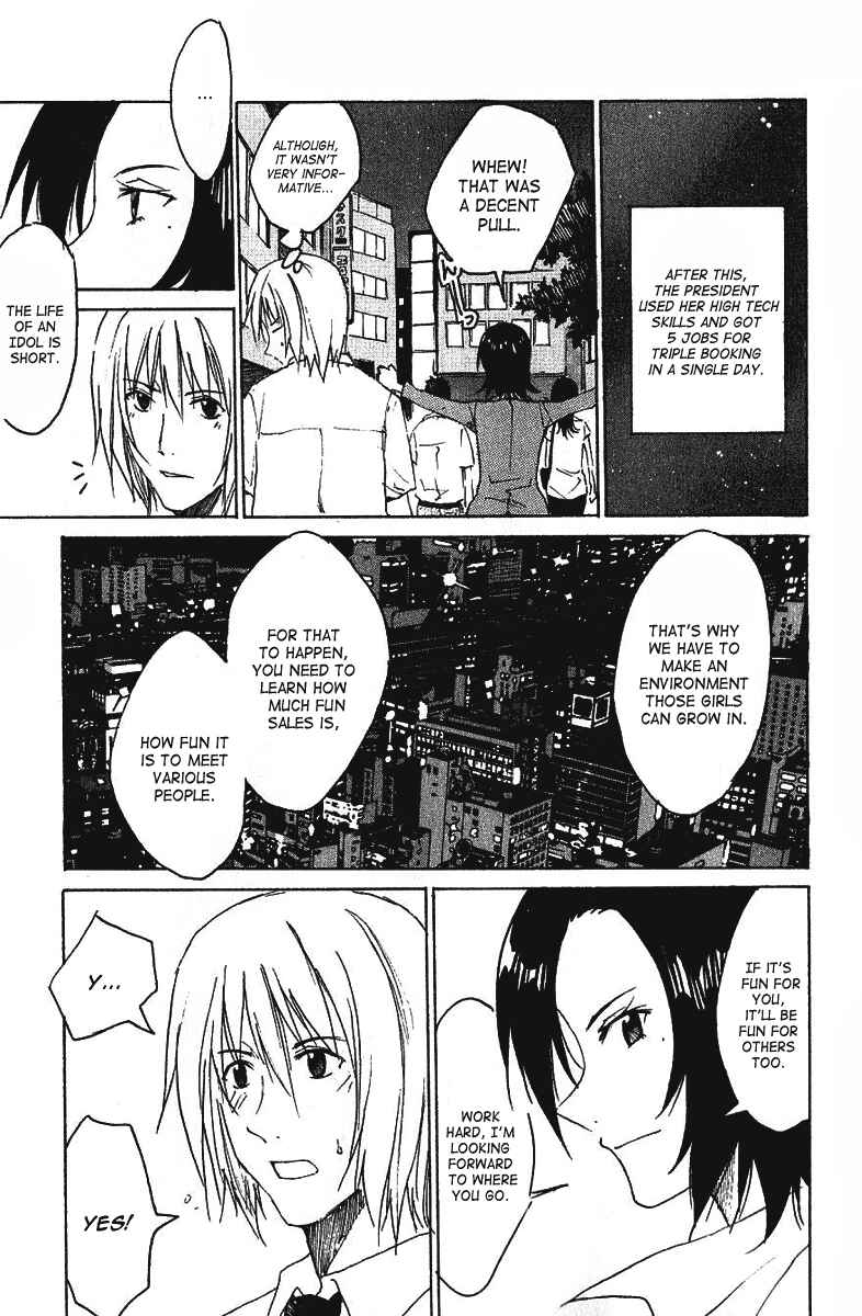 Page 7 Chapter 11 Idol no Akahon