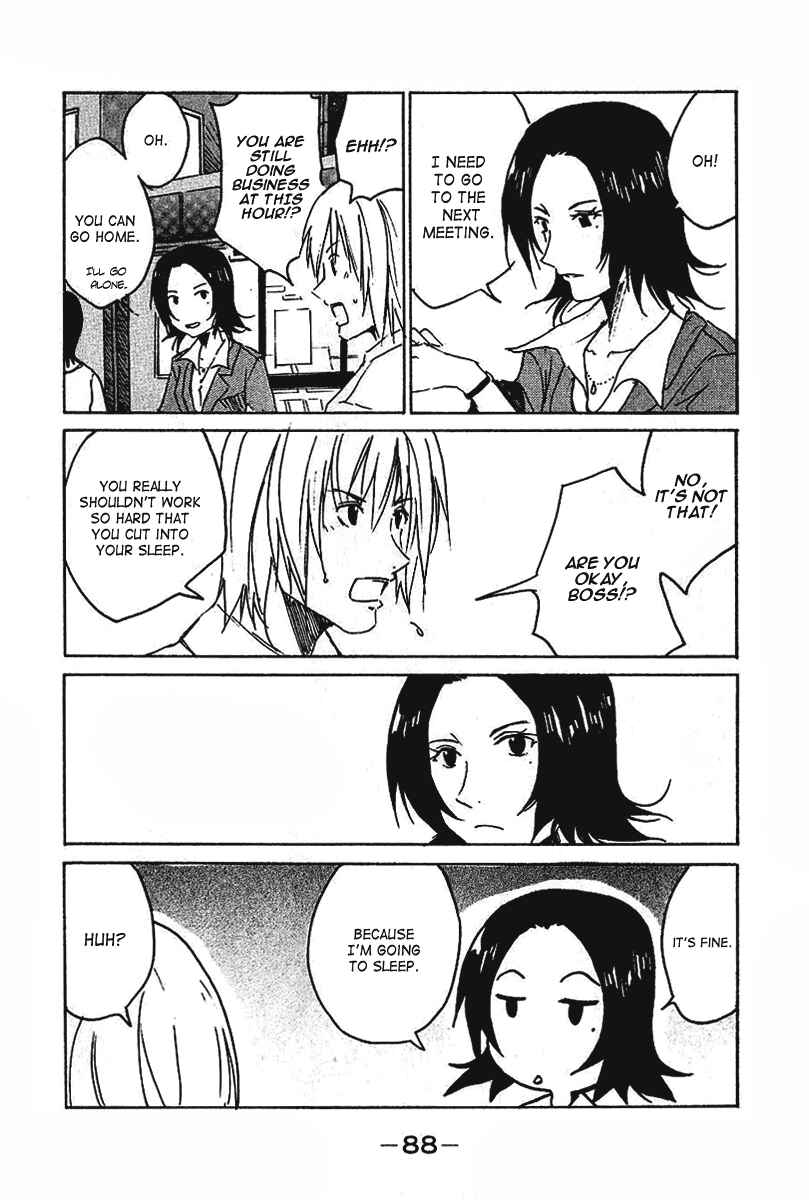Page 8 Chapter 11 Idol no Akahon