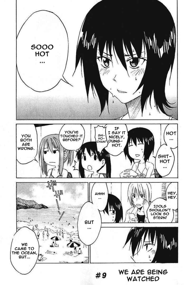 Page 3 Chapter 9 Idol no Akahon