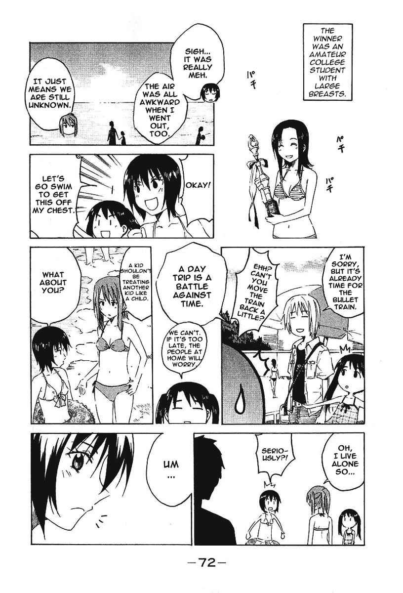 Page 6 Chapter 9 Idol no Akahon