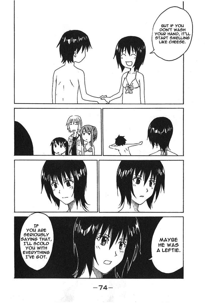 Page 8 Chapter 9 Idol no Akahon