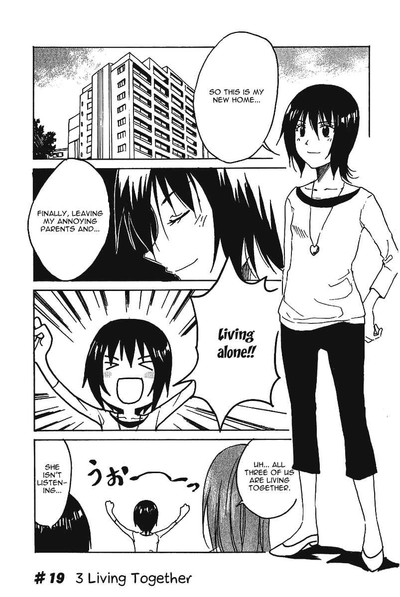 Page 2 Chapter 19 Idol no Akahon