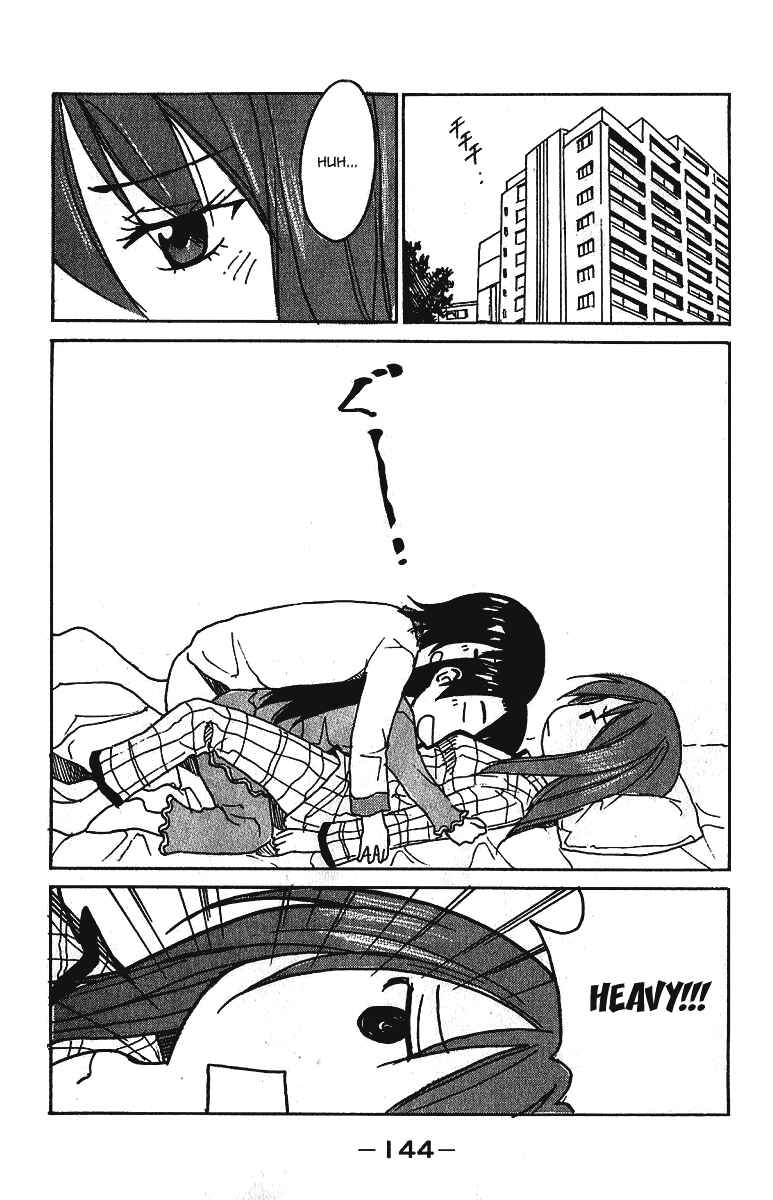 Page 7 Chapter 19 Idol no Akahon