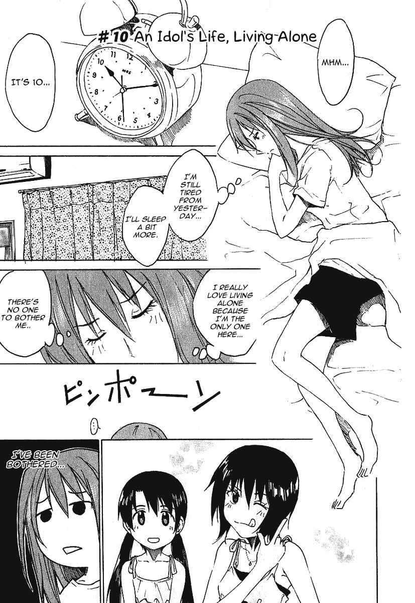 Page 4 Chapter 10 Idol no Akahon