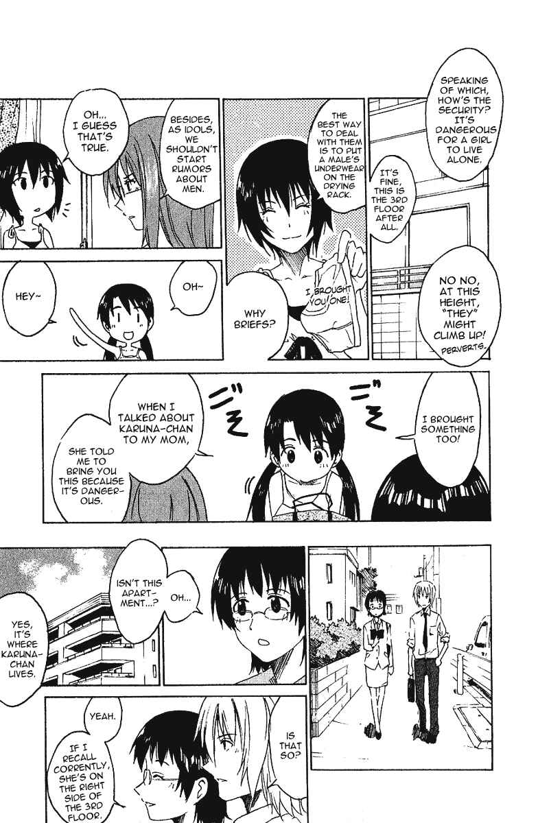 Page 8 Chapter 10 Idol no Akahon
