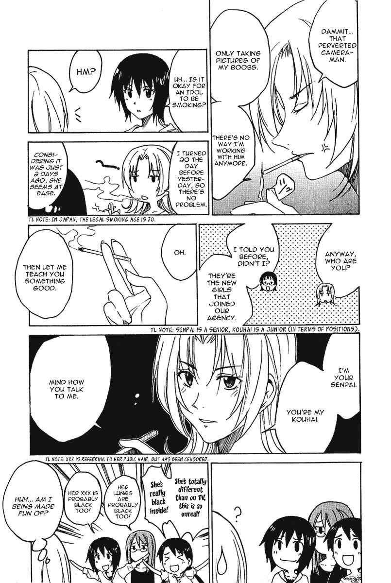 Page 4 Chapter 15 Idol no Akahon