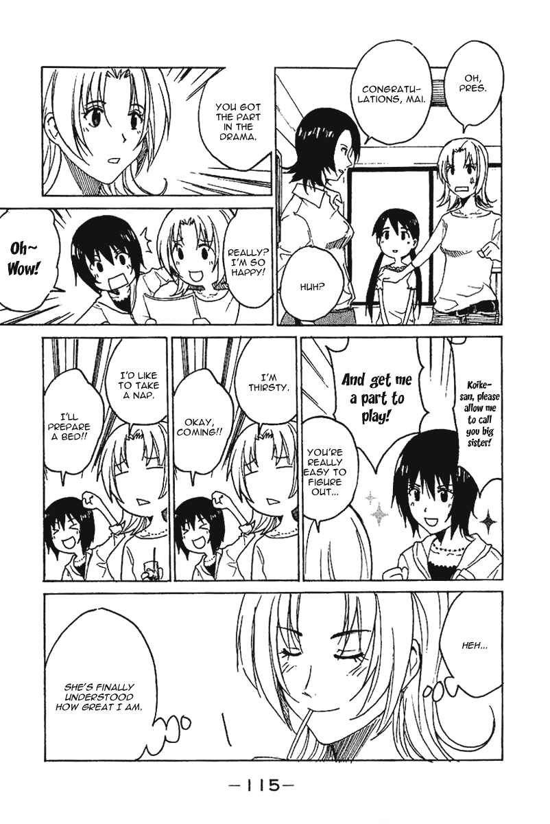 Page 6 Chapter 15 Idol no Akahon