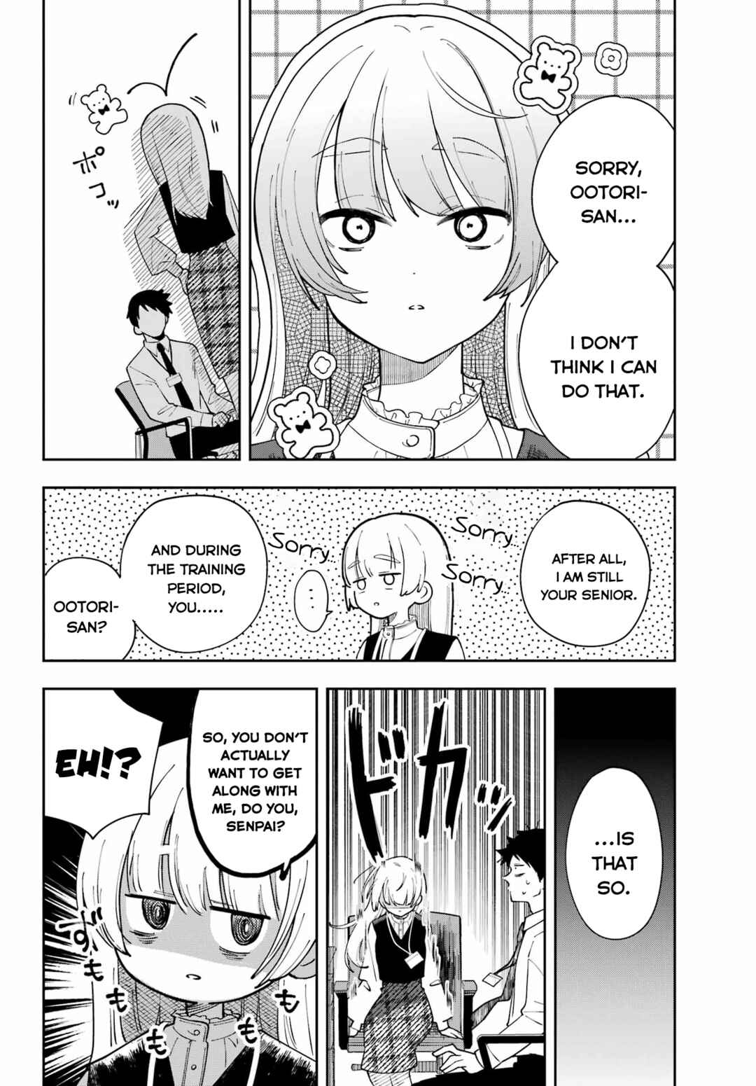 Page 27 Chapter Unknown_51ea Cute Aggression