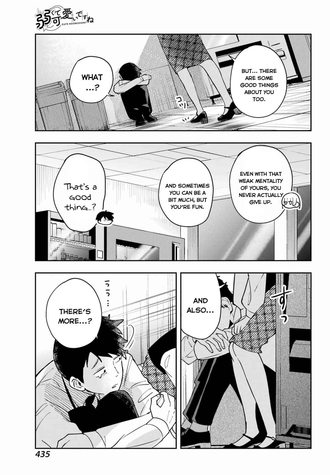 Page 34 Chapter Unknown_51ea Cute Aggression