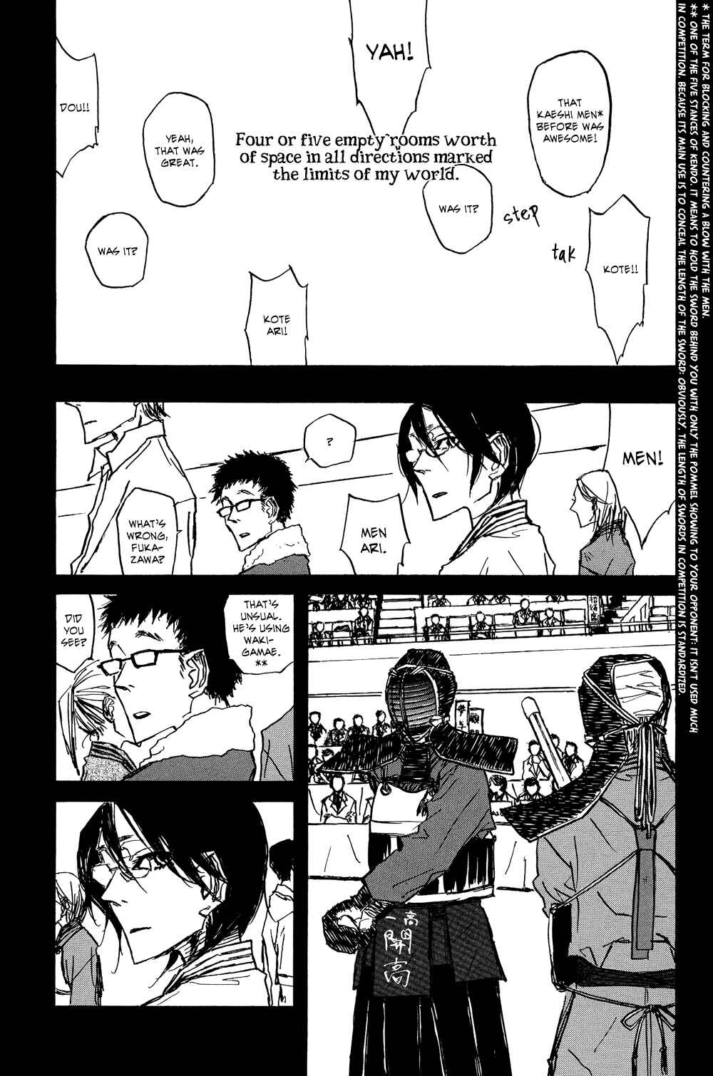Page 11 Chapter 2 Akaneshinchi Hanaya Sange