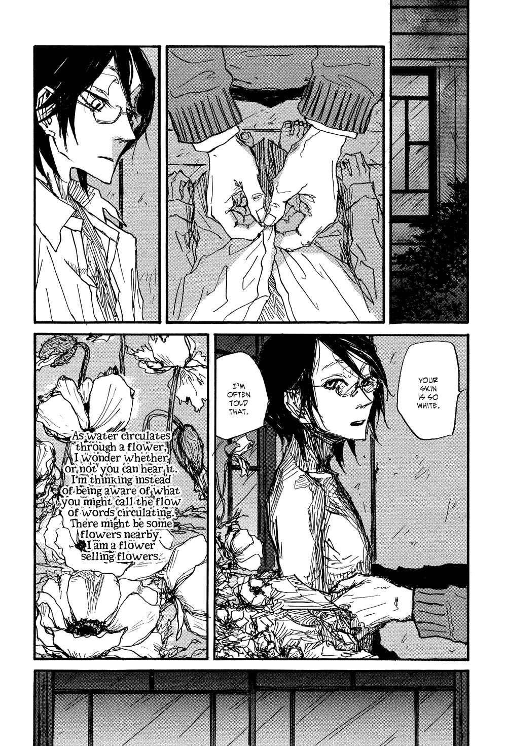 Page 16 Chapter 2 Akaneshinchi Hanaya Sange