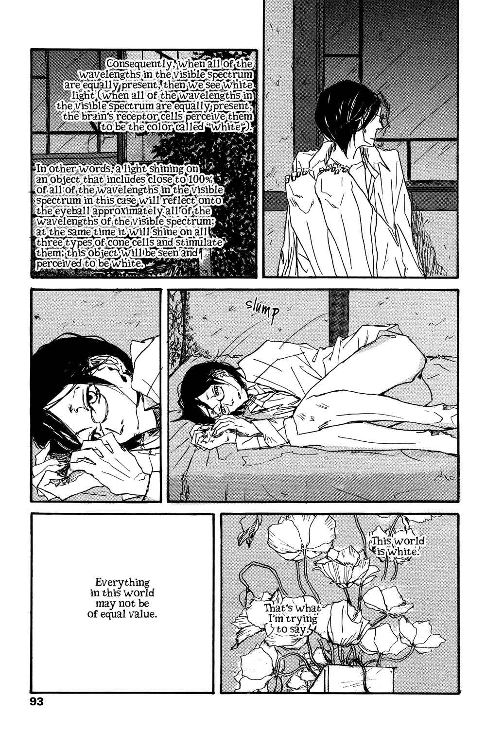 Page 27 Chapter 2 Akaneshinchi Hanaya Sange