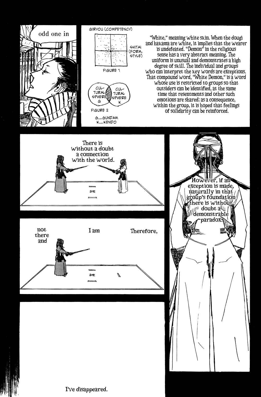 Page 37 Chapter 2 Akaneshinchi Hanaya Sange