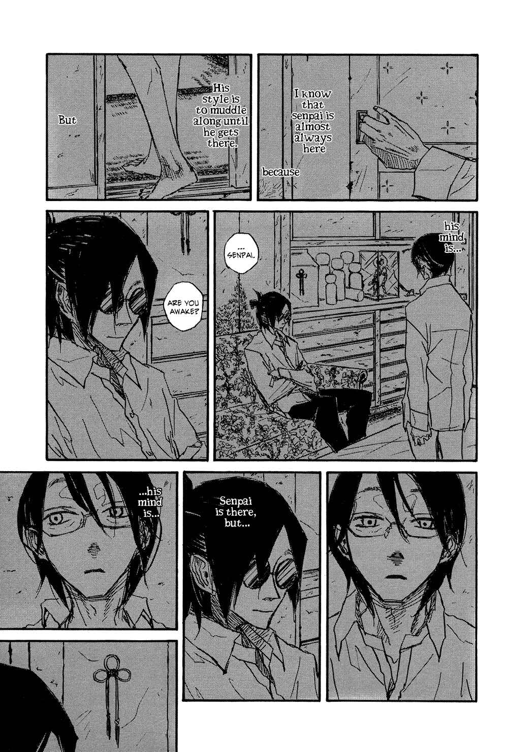 Page 43 Chapter 2 Akaneshinchi Hanaya Sange