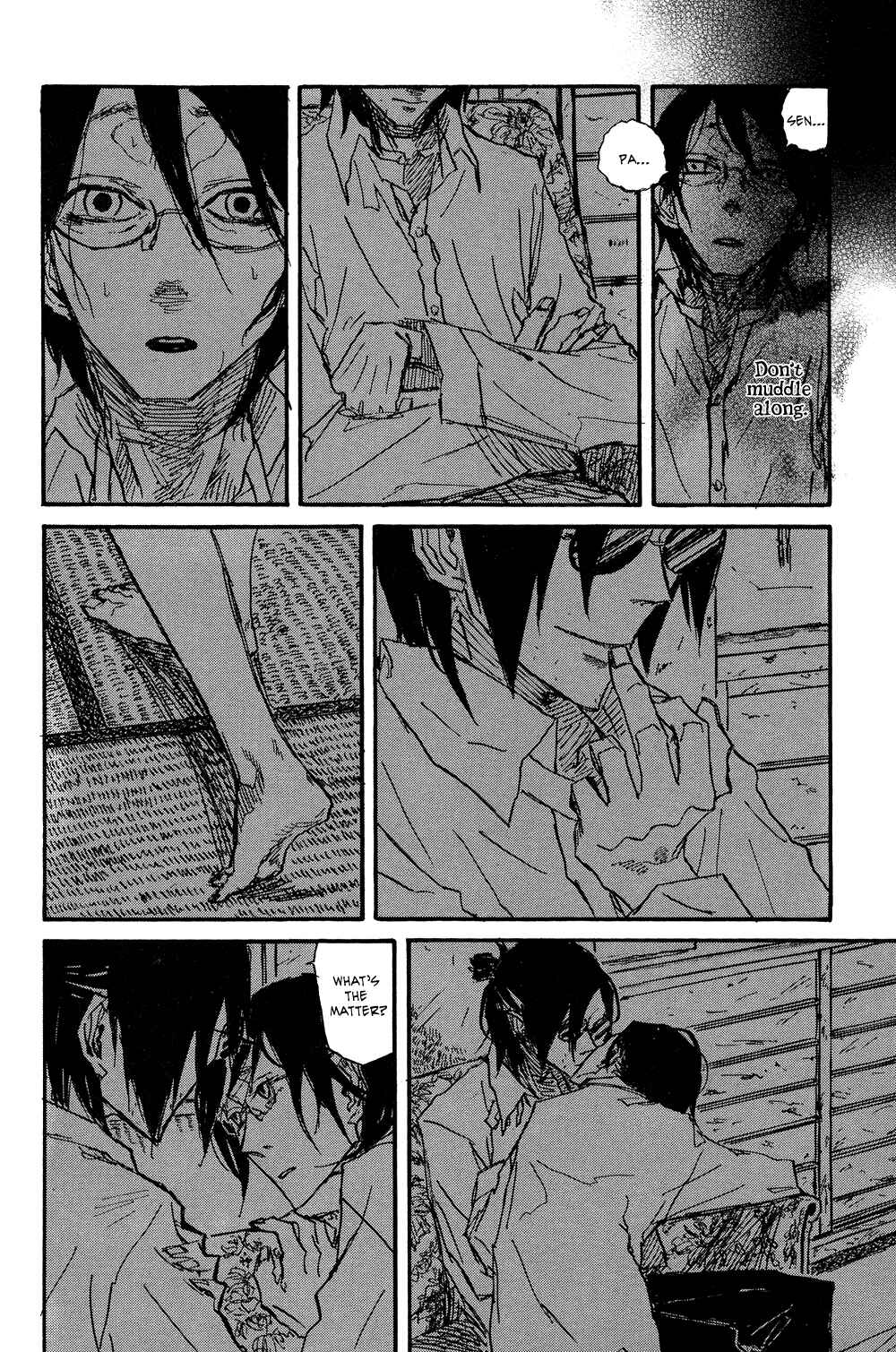 Page 46 Chapter 2 Akaneshinchi Hanaya Sange
