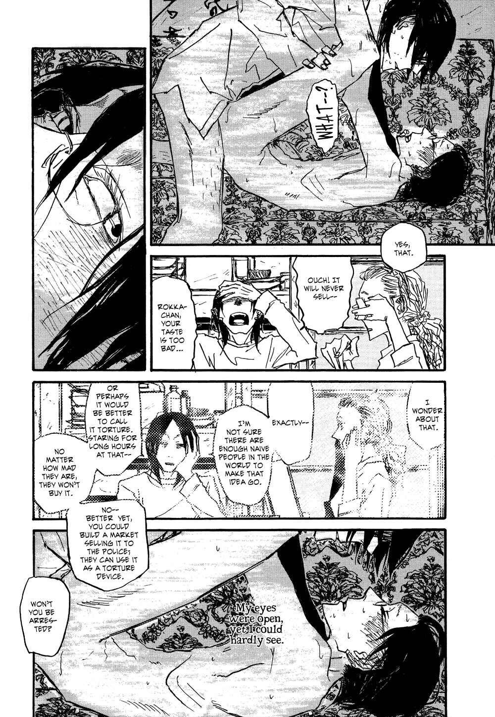 Page 54 Chapter 2 Akaneshinchi Hanaya Sange